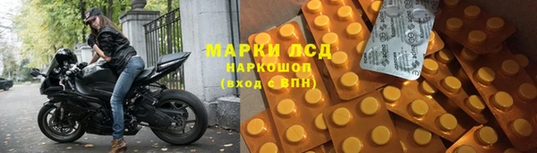 меф Богородицк